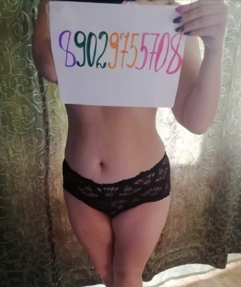 Оксана, 30